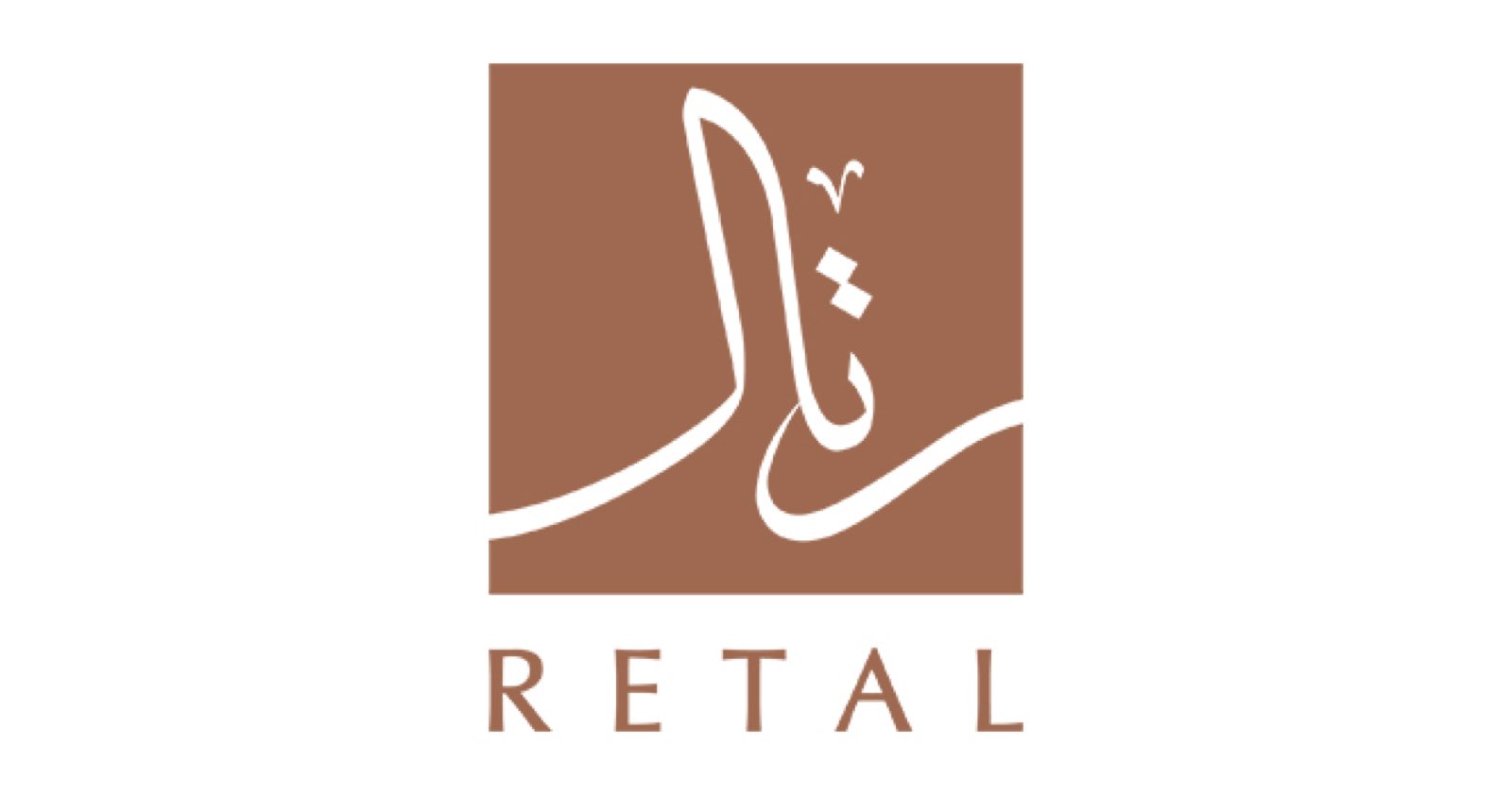 Partner Logo