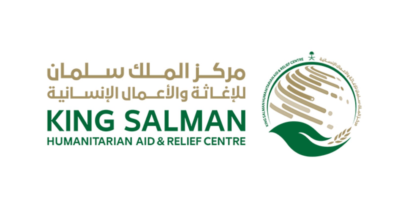 Partner Logo