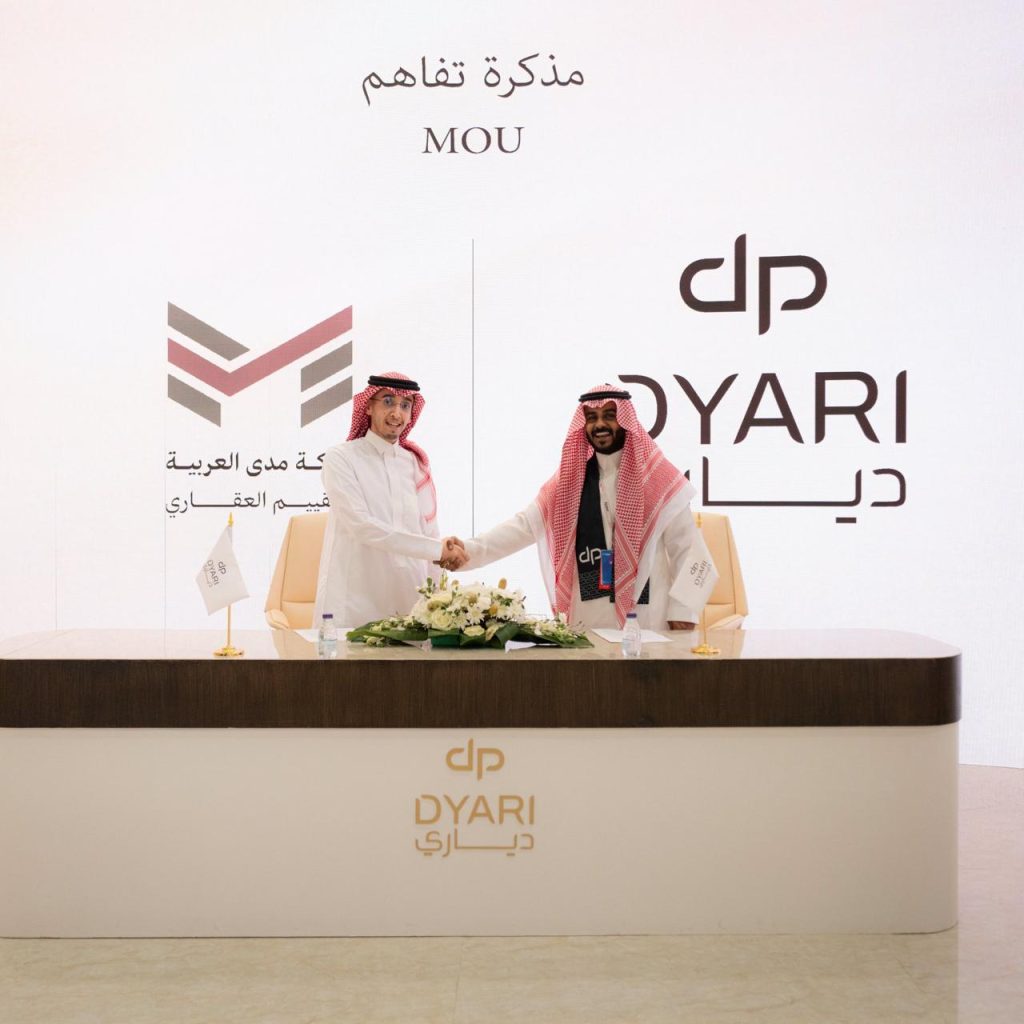 توقيع اتفاقية بين مدى العربية للتقييم العقاري ودياري للتطوير في معرض ريستاتكس
