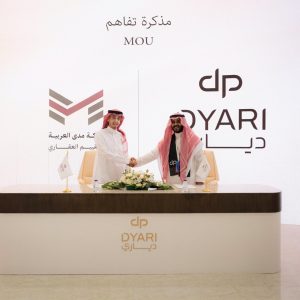 توقيع اتفاقية بين مدى العربية للتقييم العقاري ودياري للتطوير في معرض ريستاتكس